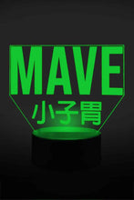Lade das Bild in den Galerie-Viewer, KidMave 3D LED Lampe STRENG LIMITIERT
