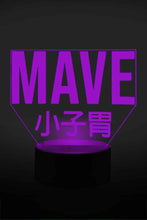 Lade das Bild in den Galerie-Viewer, KidMave 3D LED Lampe STRENG LIMITIERT