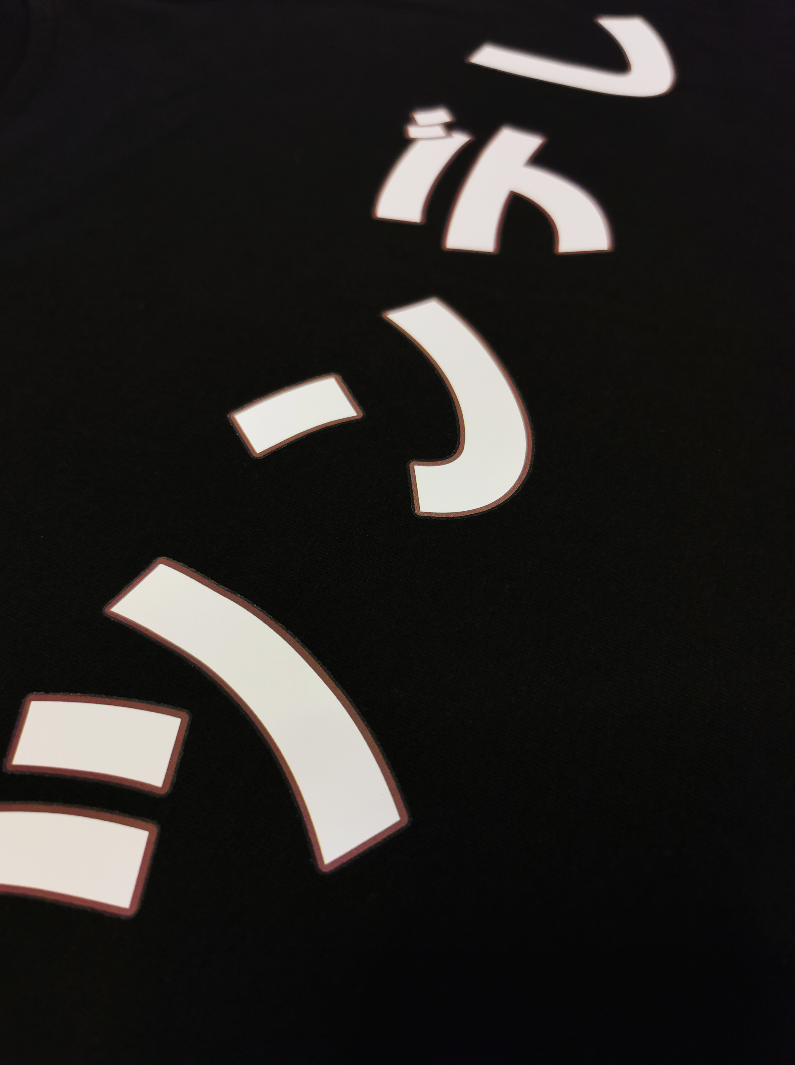 JINJA ‘ICH BIN NICHT SÜß!‘ SHIRT BLACK